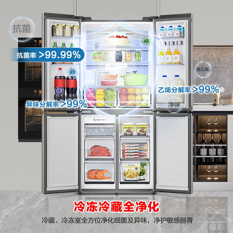 容声BCD-491WD12FPZ冰箱图片