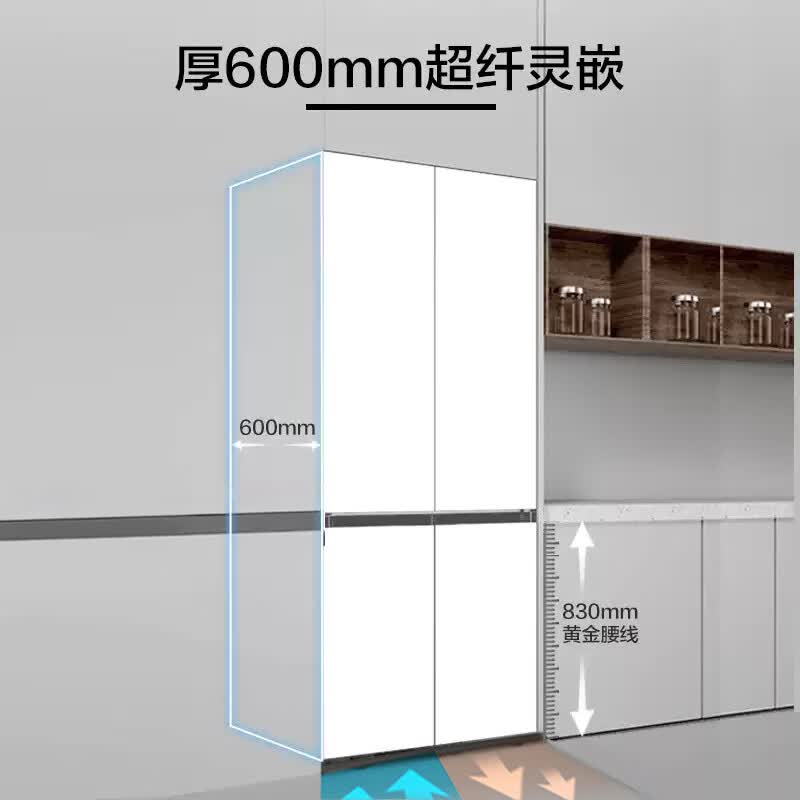 三星RF50DG515101SC冰箱图片