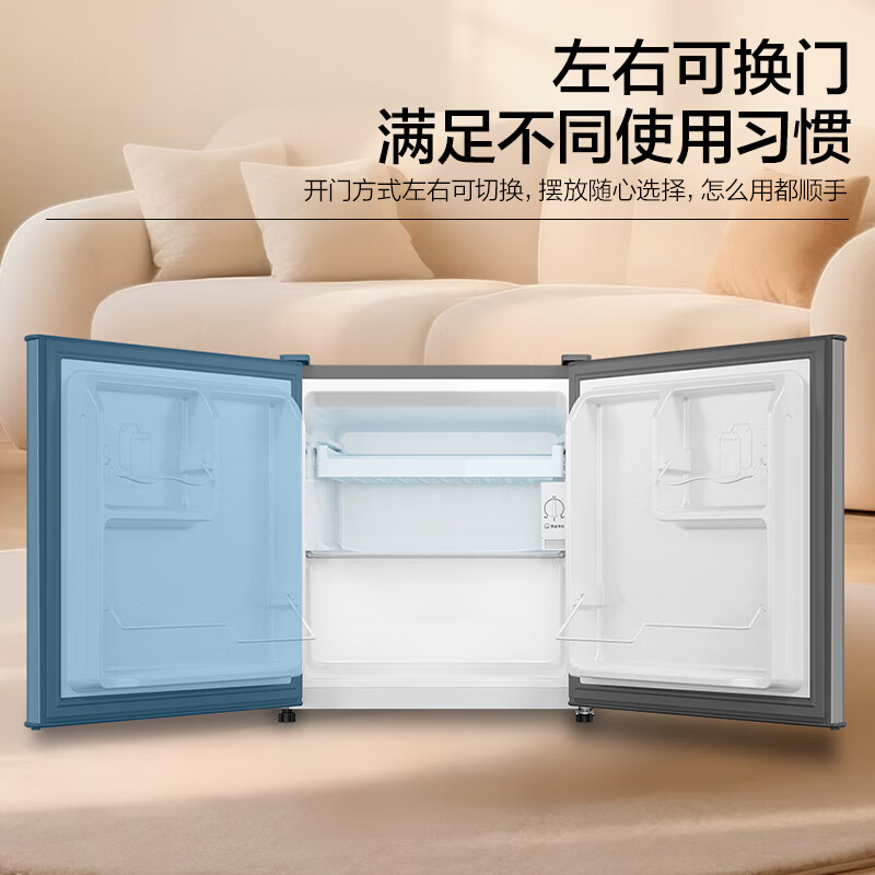 海尔BC-43GHSDE0S9冰箱图片