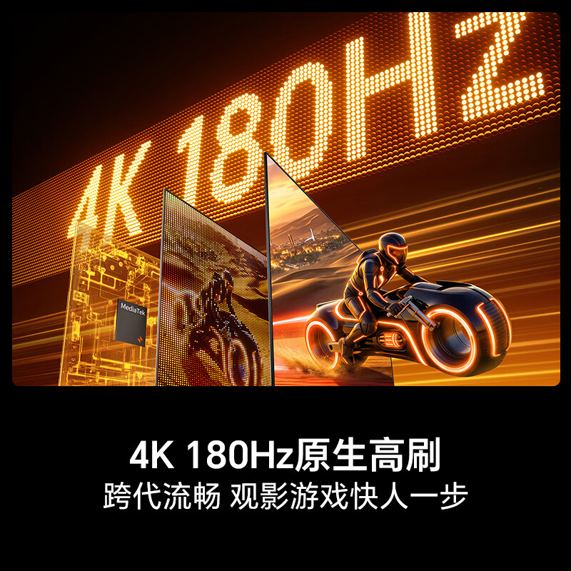 海信 55E5S-PRO 55英寸电视图片 海信 55E5S-PRO 55英寸电视图片