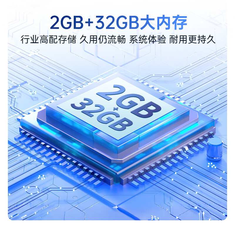 康佳 75E8S 75英寸电视图片 康佳 75E8S 75英寸电视图片