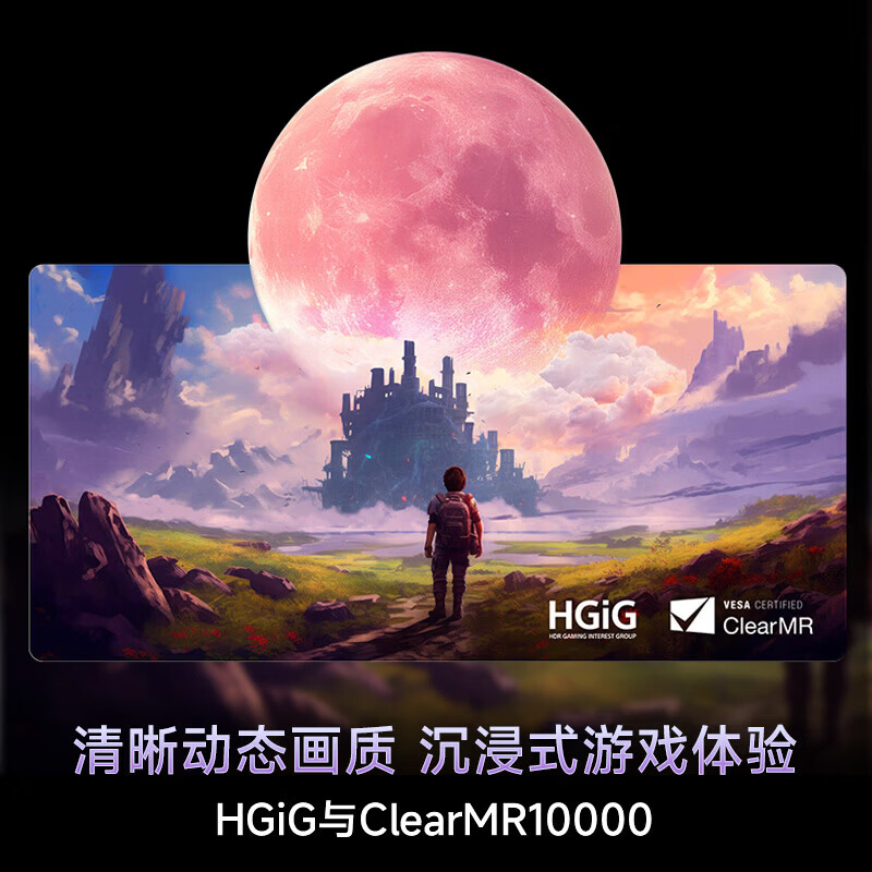 LG OLED48C6PCA 48英寸电视图片