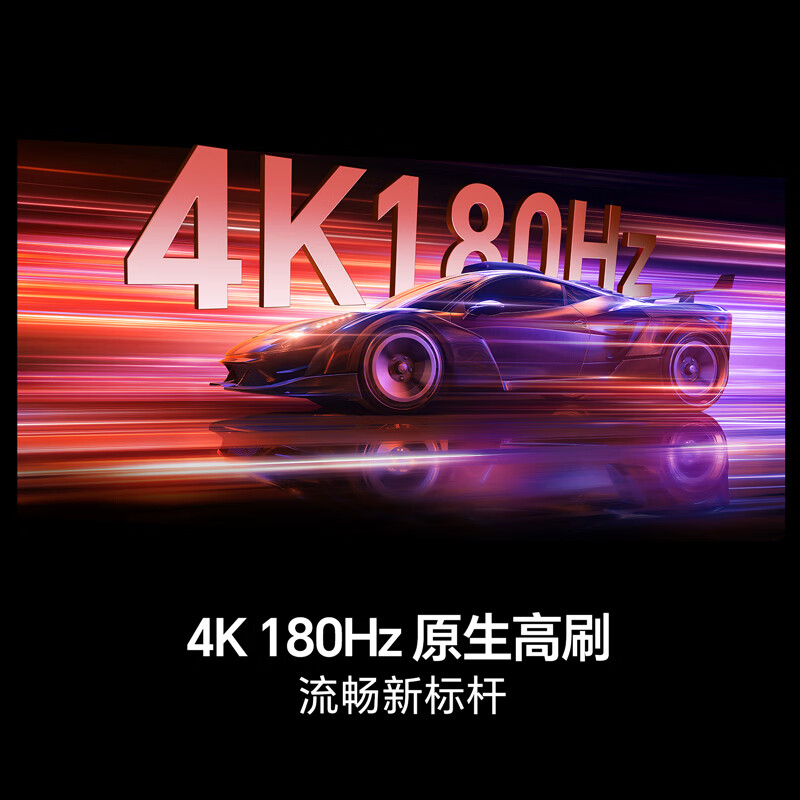 海信 55E52S 55英寸电视图片 海信 55E52S 55英寸电视图片