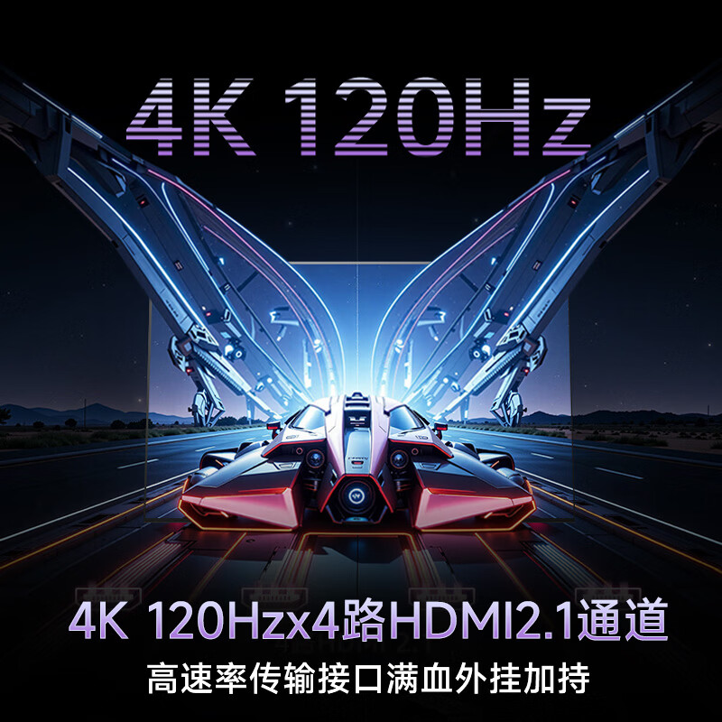 LG OLED55C6PCA 55英寸电视图片
