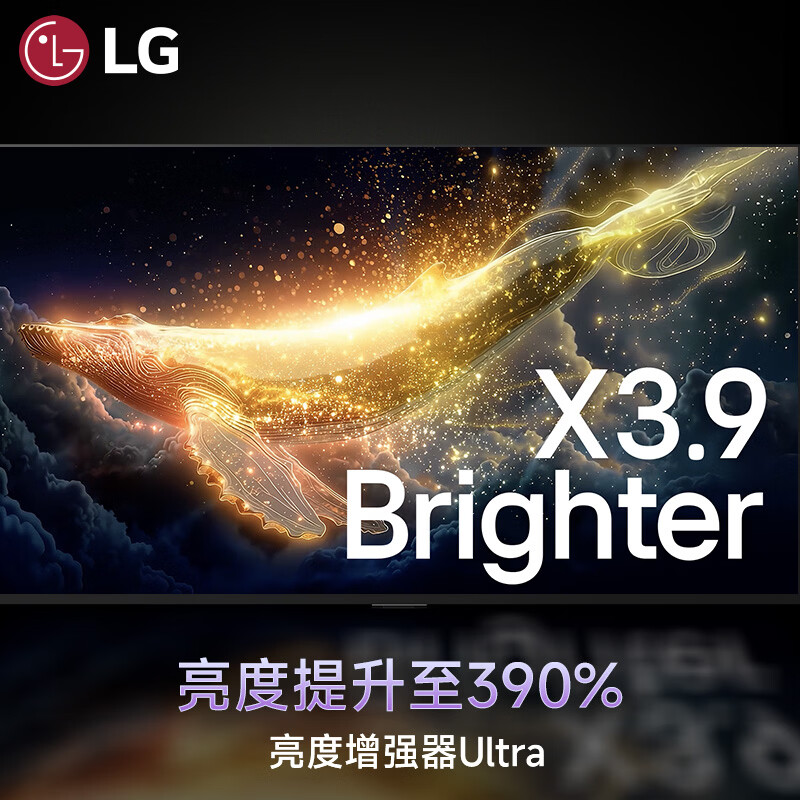 LG OLED55G6PCA 55英寸电视图片