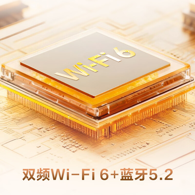 海尔 85H5D 85英寸电视图片 海尔 85H5D 85英寸电视图片