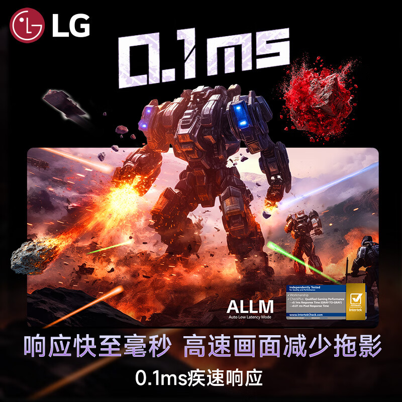 LG OLED55G6PCA 55英寸电视图片