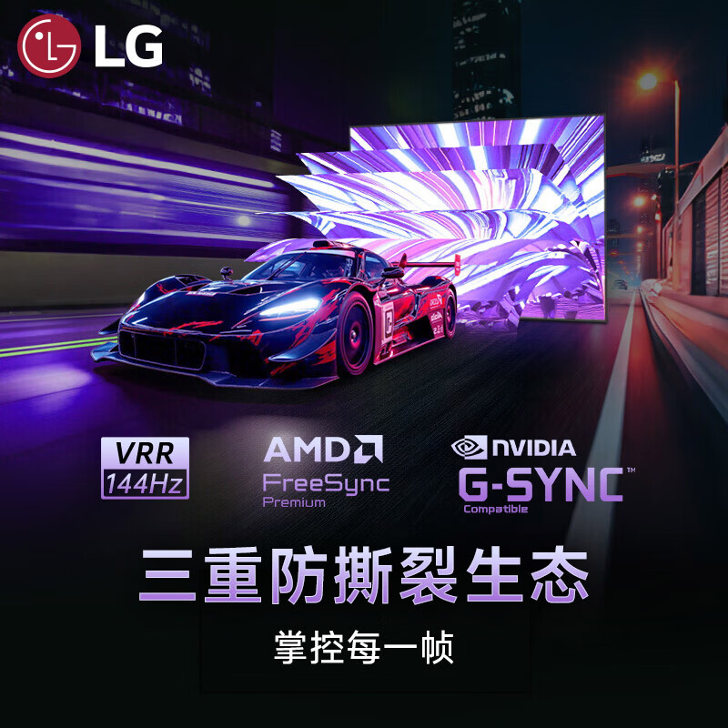 LG OLED48G5PCA 48英寸电视图片