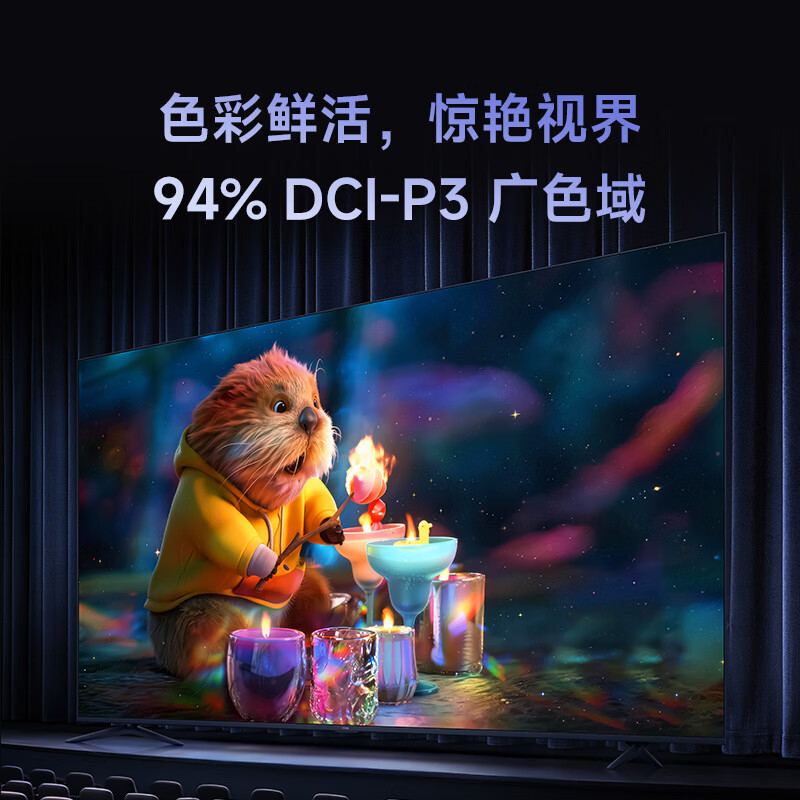 小米 L100RC-AP 100英寸电视图片 小米 L100RC-AP 100英寸电视图片