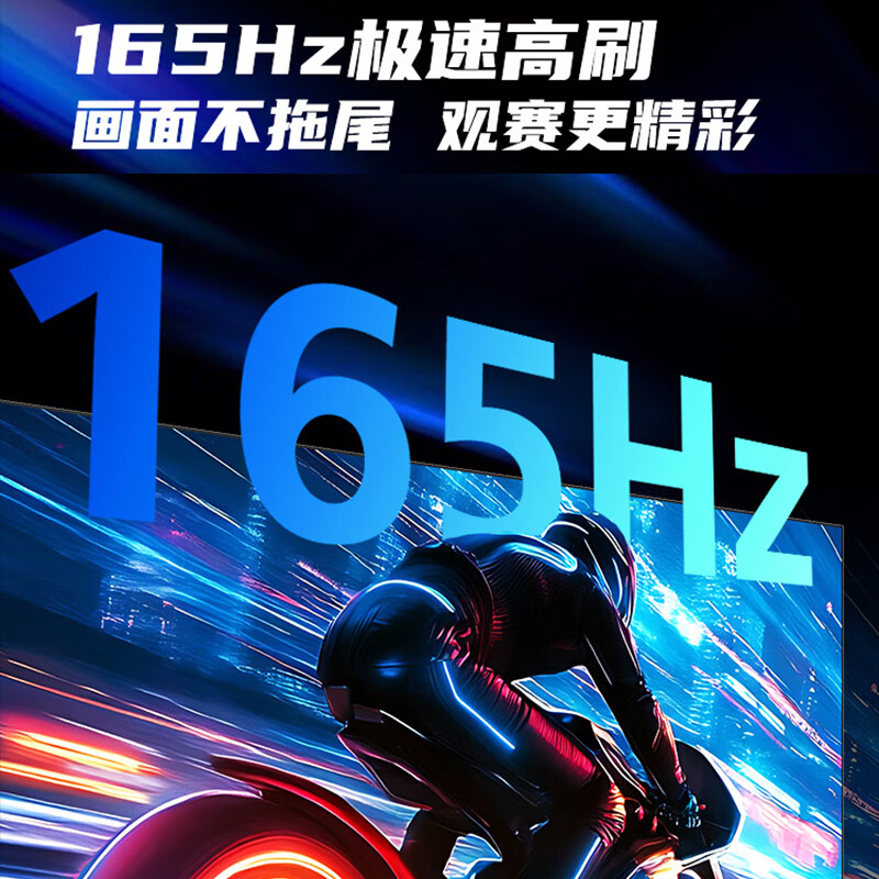 飞利浦 85PUF7991/T3 85英寸电视图片 飞利浦 85PUF7991/T3 85英寸电视图片