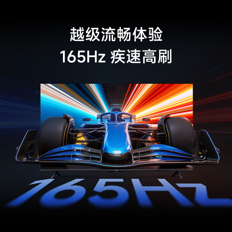 小米 L50RC-AP 50英寸电视图片 小米 L50RC-AP 50英寸电视图片