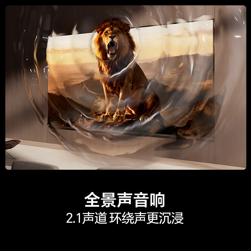 海信 55E52S 55英寸电视图片 海信 55E52S 55英寸电视图片