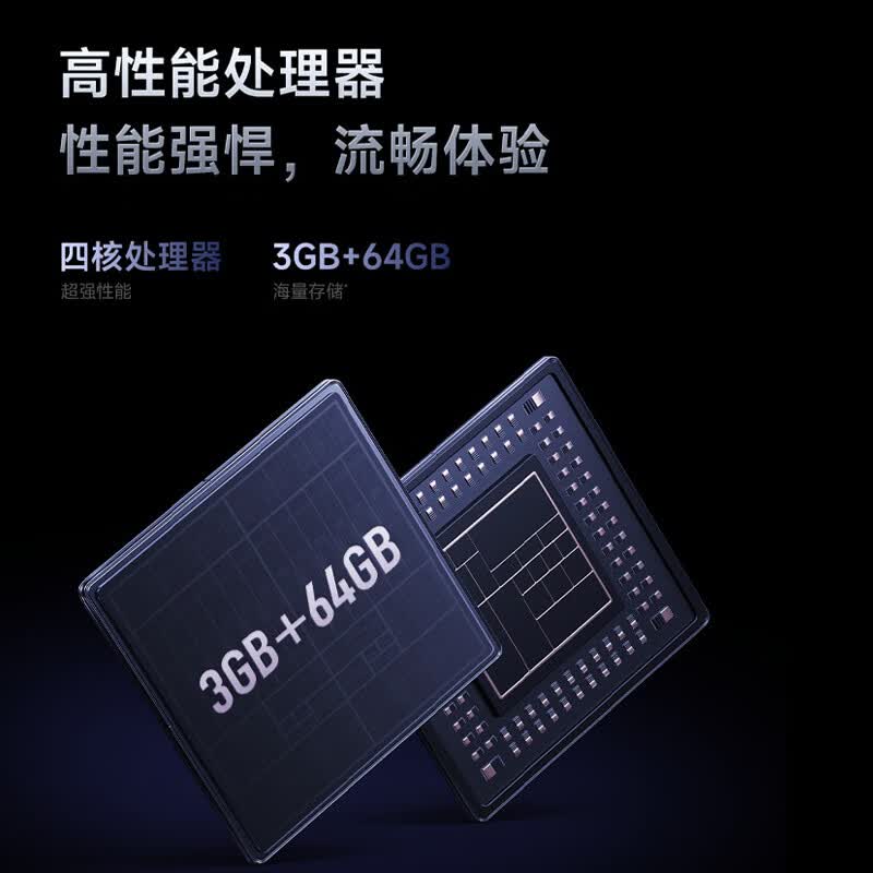 小米 L70RB-APD 70英寸电视图片 小米 L70RB-APD 70英寸电视图片