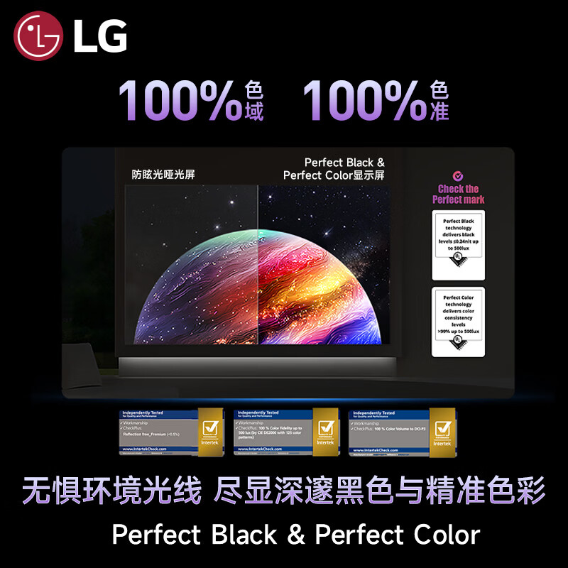 LG OLED55G6PCA 55英寸电视图片