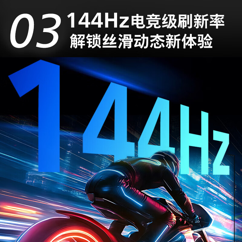 飞利浦 75PUF7791/T3 75英寸电视图片 飞利浦 75PUF7791/T3 75英寸电视图片