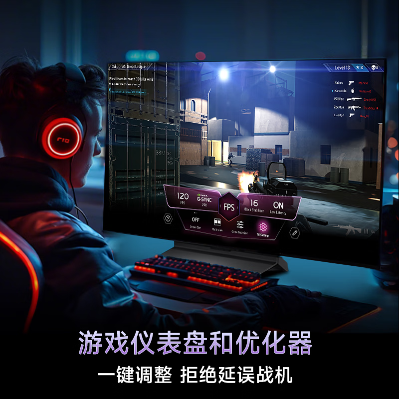 LG OLED48G6PCA 48英寸电视图片