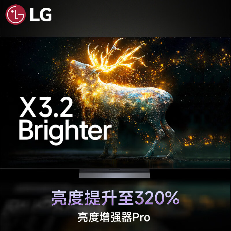 LG OLED77C6PCA 77英寸电视图片