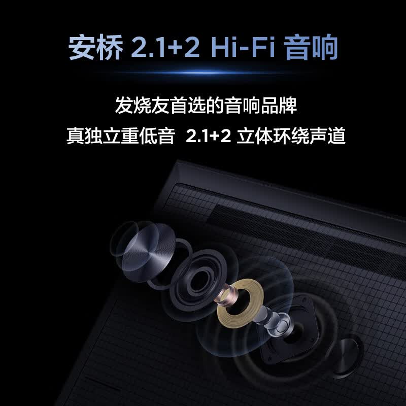 TCL 85J8M 85英寸电视图片 TCL 85J8M 85英寸电视图片