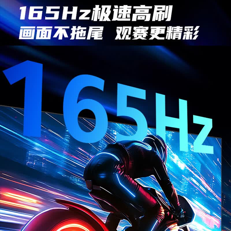 飞利浦 75PUF7991/T3 75英寸电视图片 飞利浦 75PUF7991/T3 75英寸电视图片
