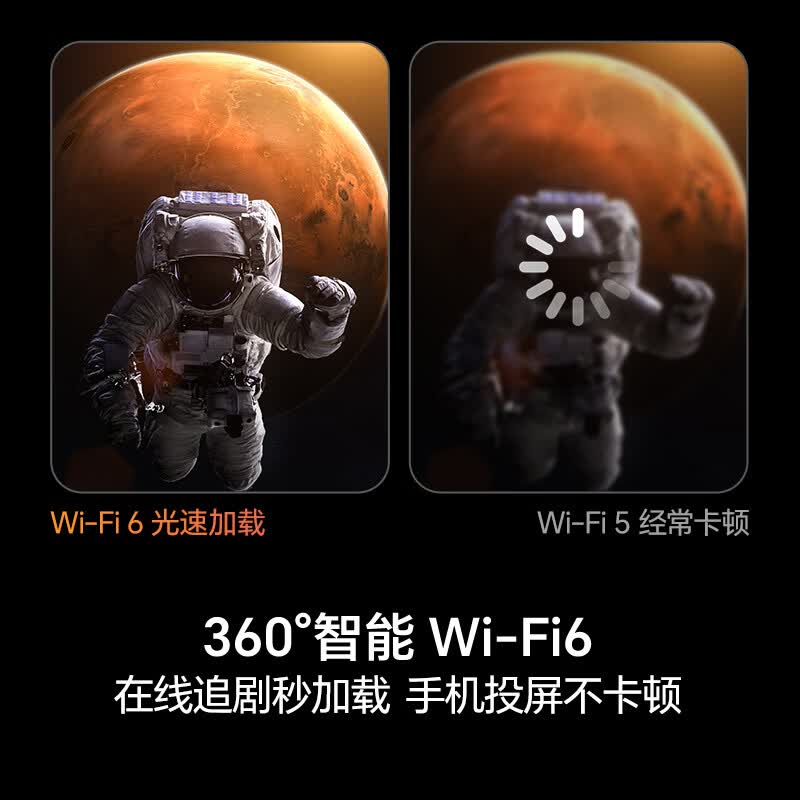 海信 65E3S-PRO+ 65英寸电视图片