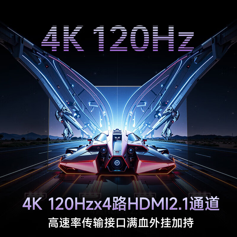 LG OLED48C6PCA 48英寸电视图片