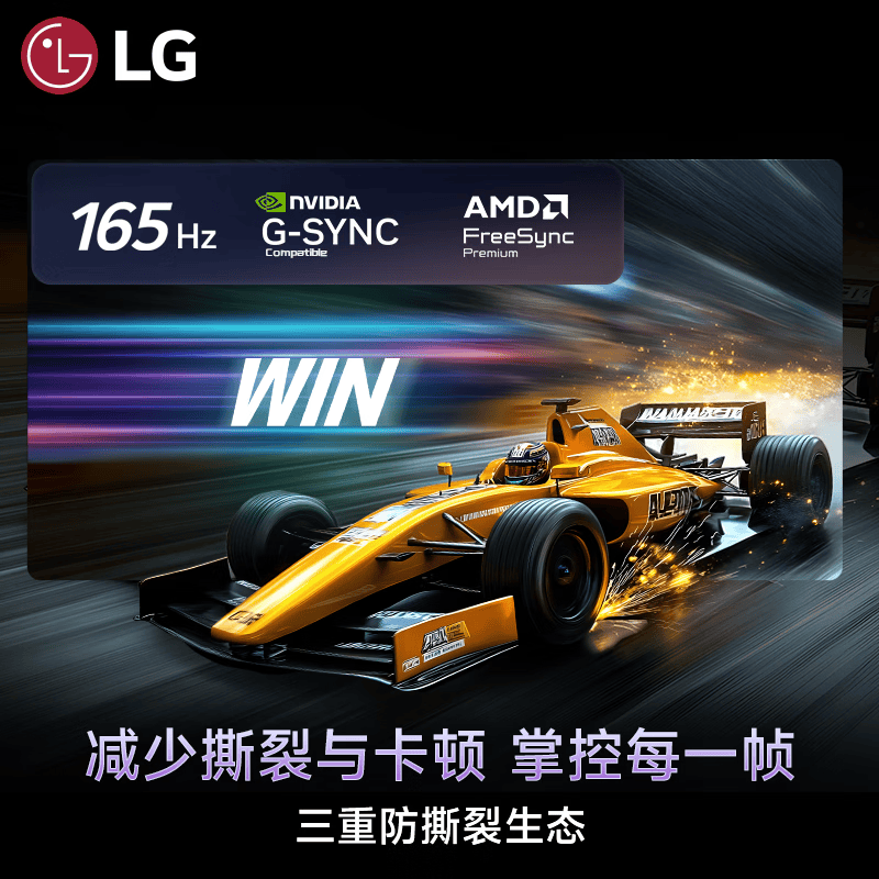 LG OLED55C6PCA 55英寸电视图片