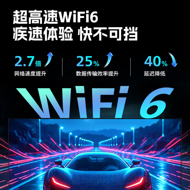 飞利浦 85PUF7991/T3 85英寸电视图片 飞利浦 85PUF7991/T3 85英寸电视图片
