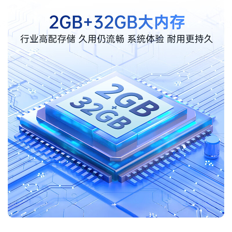 康佳 55E8AES 55英寸电视图片 康佳 55E8AES 55英寸电视图片