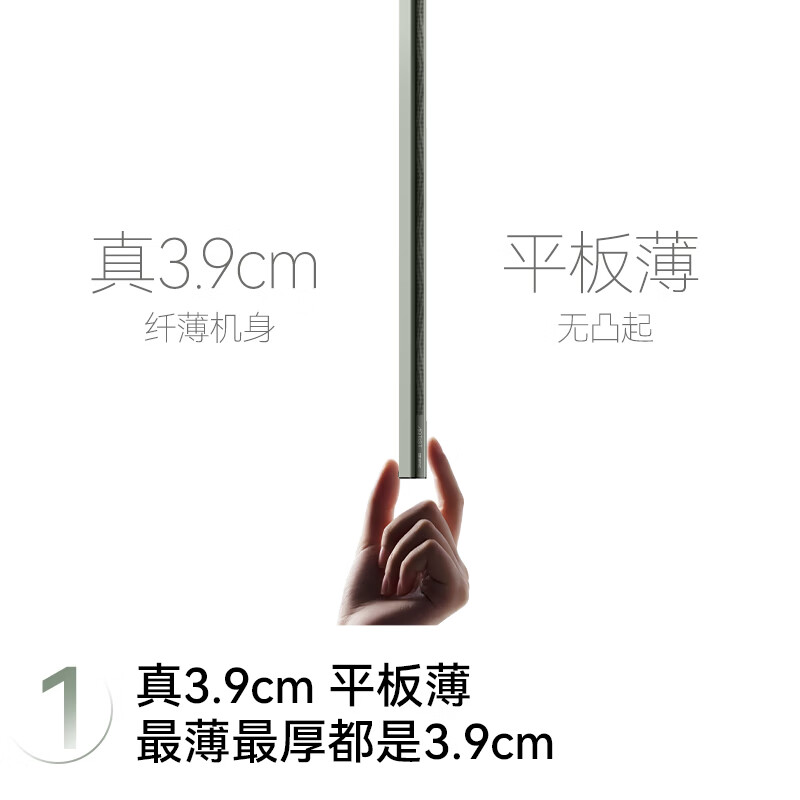 长虹 85D8S Pro 85英寸电视图片 长虹 85D8S Pro 85英寸电视图片