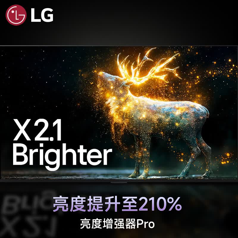 LG OLED48G6PCA 48英寸电视图片