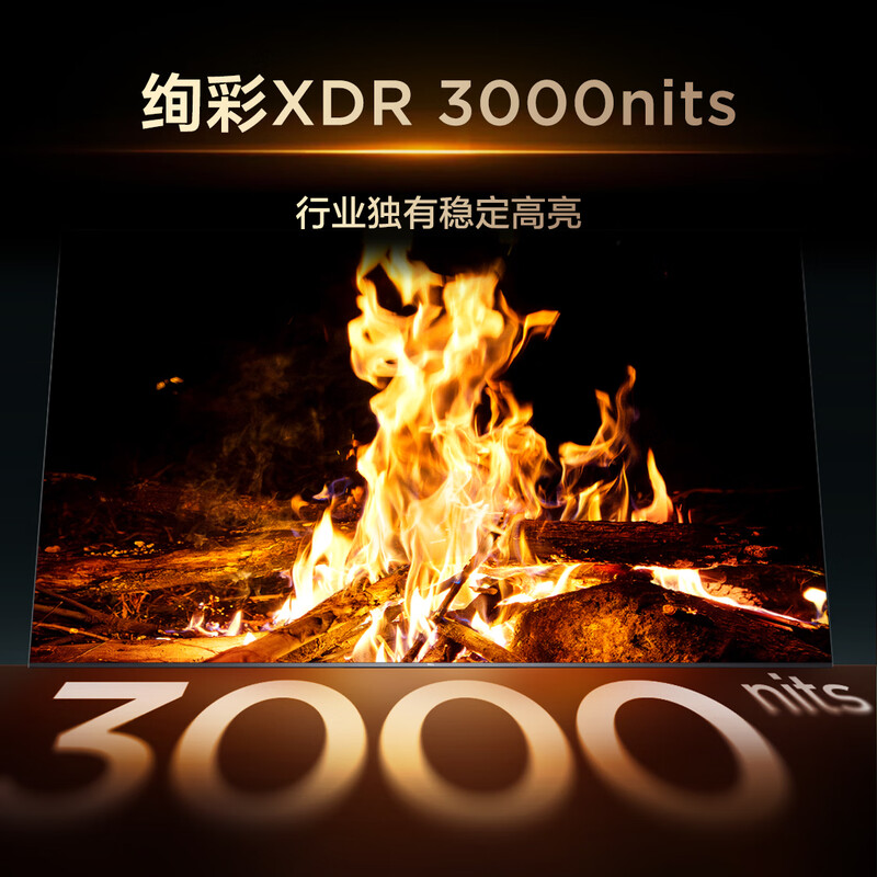 TCL 85T7M Ultra 85英寸电视图片