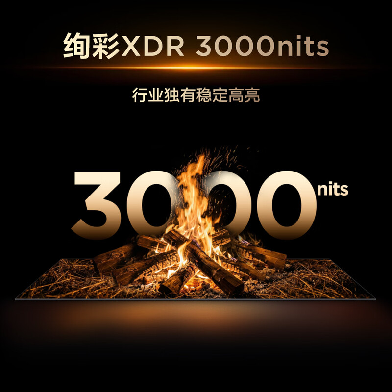 TCL 55Q9M Pro 55英寸电视图片