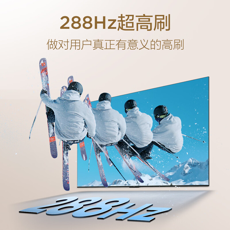 TCL 55T6M 55英寸电视图片