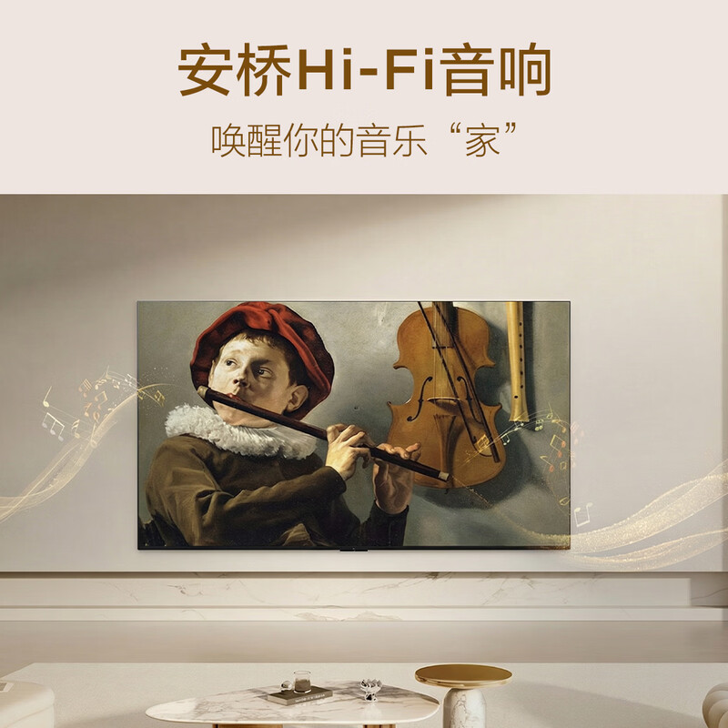 TCL 98T6M 98英寸电视图片 TCL 98T6M 98英寸电视图片