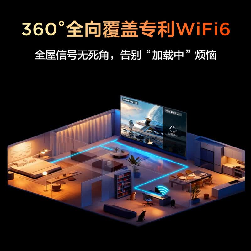 TCL 65V8M Pro 65英寸电视图片