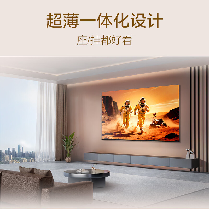 TCL 50T6M 50英寸电视图片