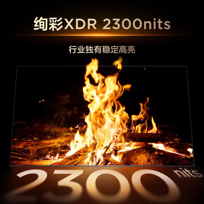 TCL 65T7M Pro 65英寸电视图片