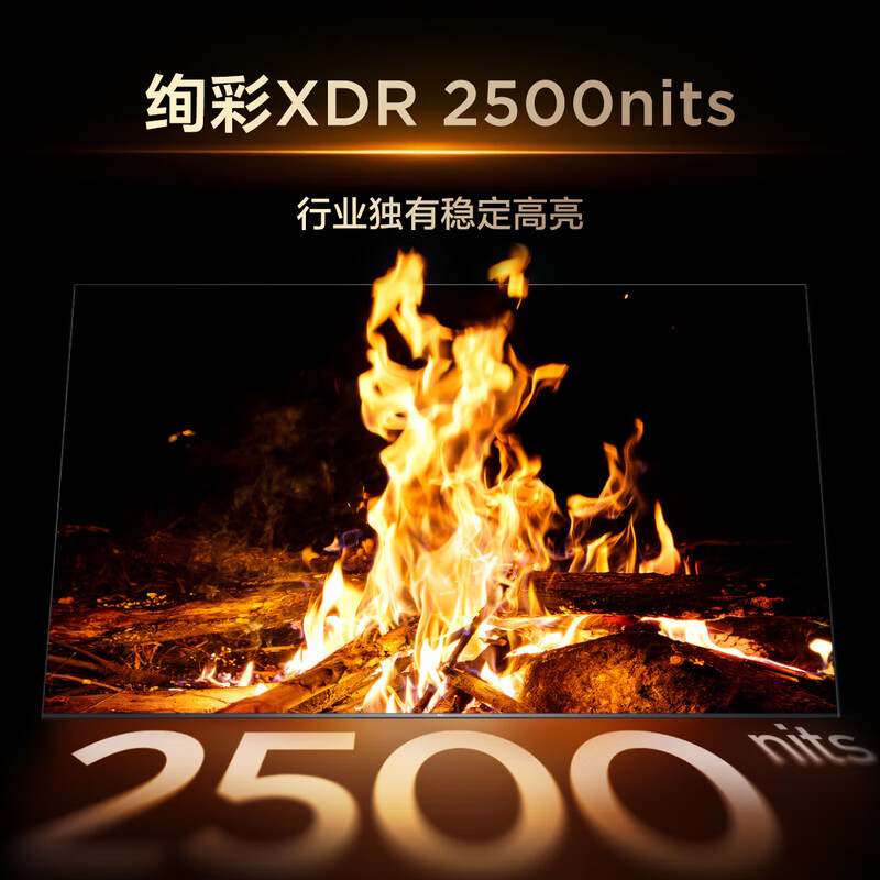 TCL 85T7M Pro 85英寸电视图片