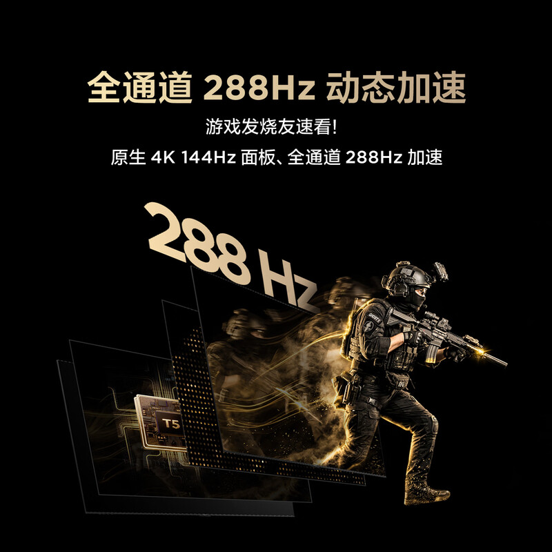 TCL 55R69A Plus-A 55英寸电视图片 TCL 55R69A Plus-A 55英寸电视图片