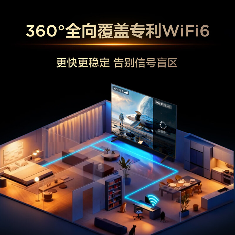 TCL 65T5M Plus 65英寸电视图片