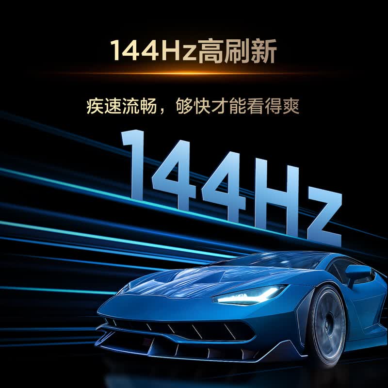 TCL 55T5M Plus 55英寸电视图片