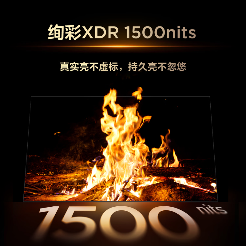 TCL 98T5M Plus 98英寸电视图片