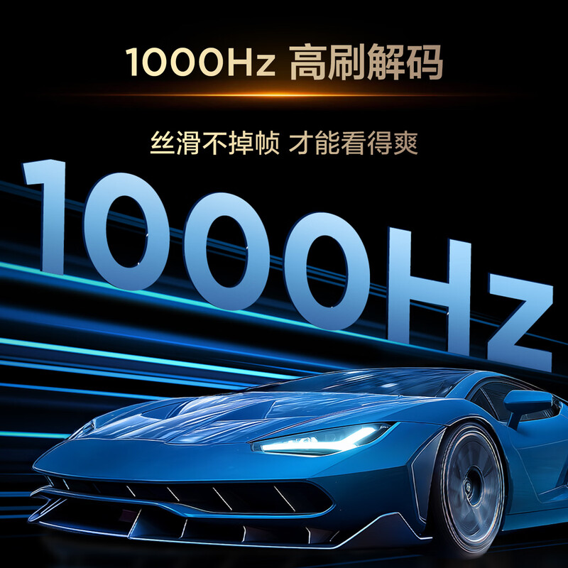 TCL 55V8M 55英寸电视图片