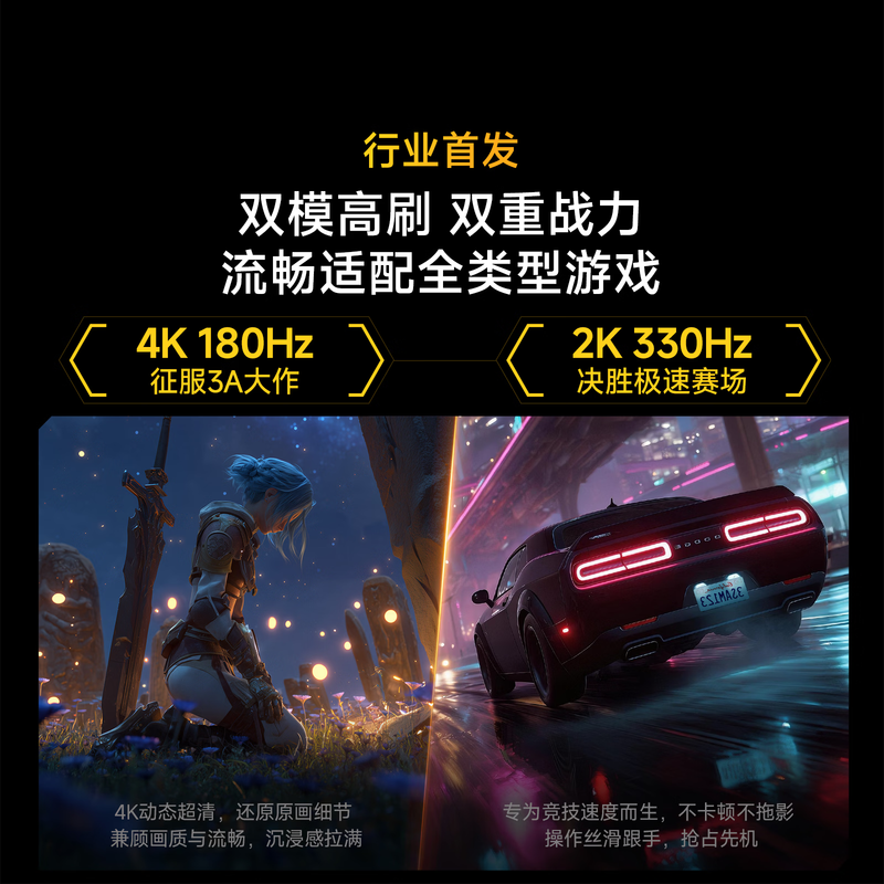 Vidda 100VX5S-PRO 100英寸电视图片 Vidda 100VX5S-PRO 100英寸电视图片
