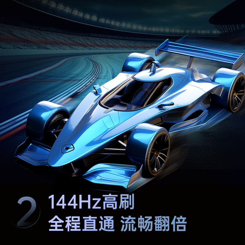 长虹 65Z60H 65英寸电视图片