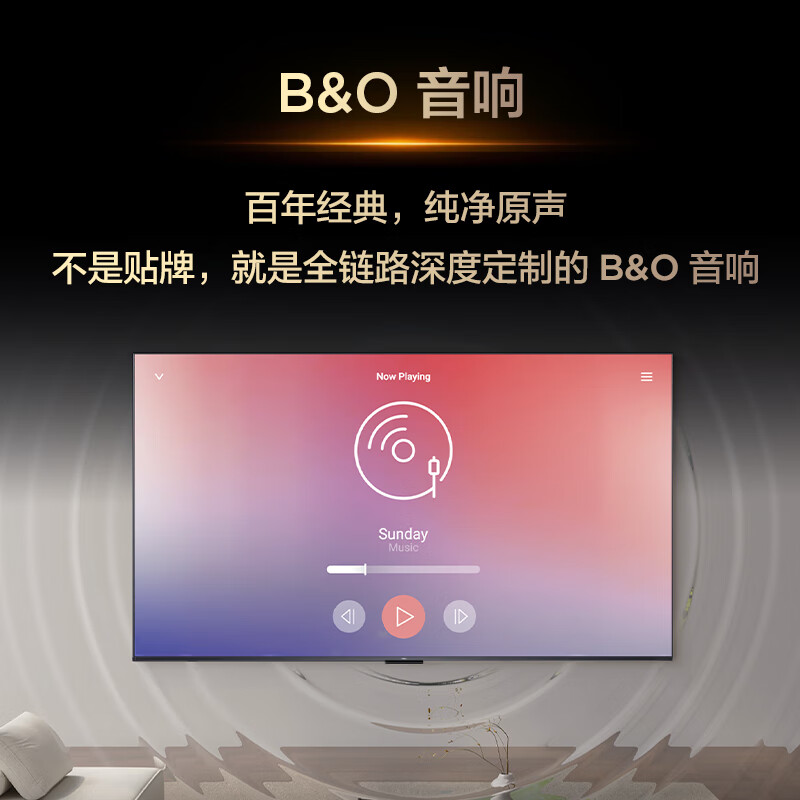 TCL 75J9L 75英寸电视图片 TCL 75J9L 75英寸电视图片