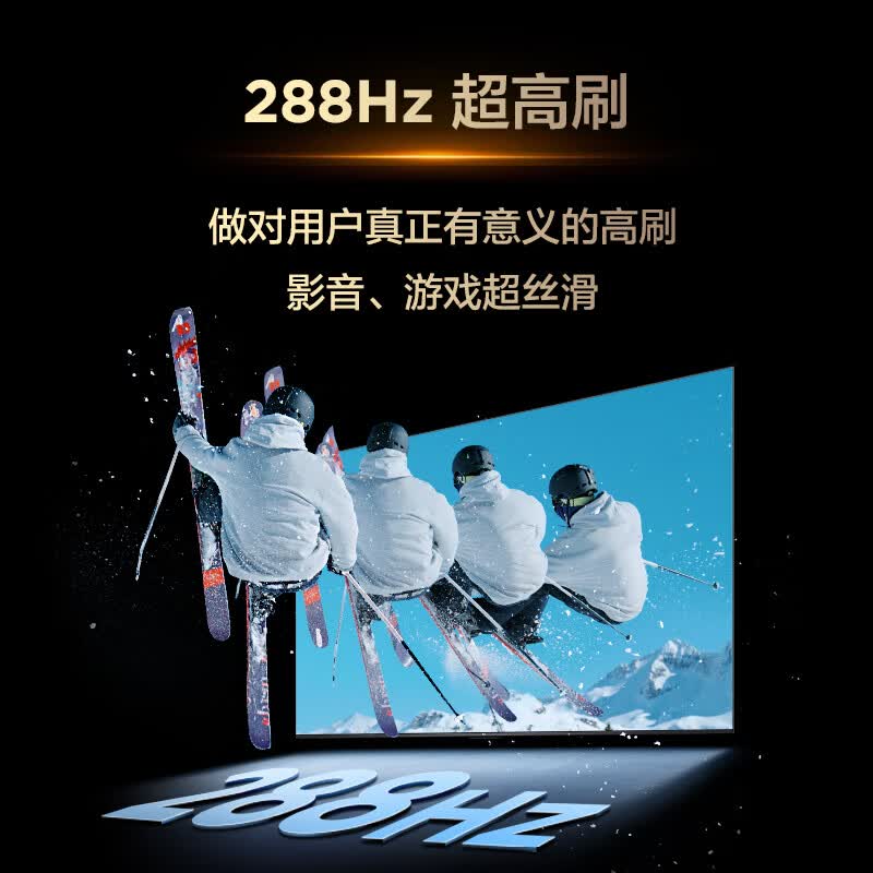 TCL 75J9L 75英寸电视图片 TCL 75J9L 75英寸电视图片