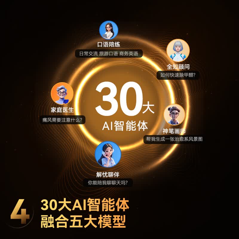 长虹 98Z70H Mini 98英寸电视图片