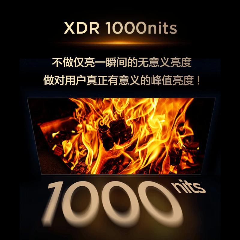 TCL 98Q6G Mini 98英寸电视图片 TCL 98Q6G Mini 98英寸电视图片