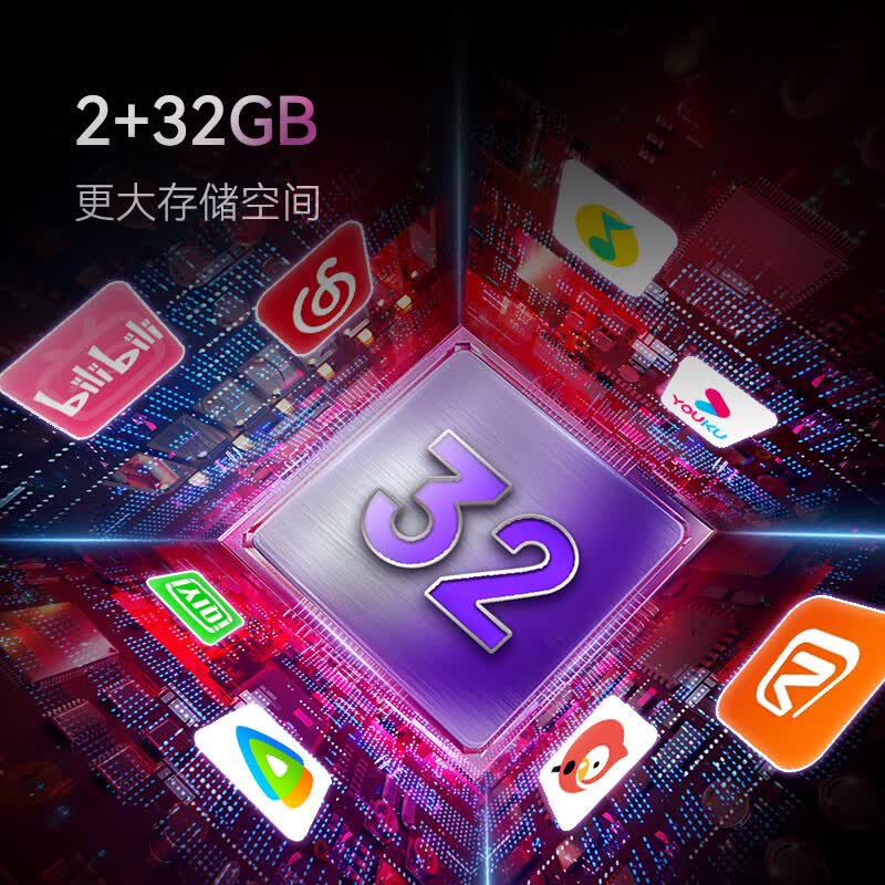 康佳 65X6ES 65英寸电视图片